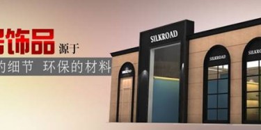 【展臺設(shè)計】家具展參展商，家具展攤位搭建與你有關(guān)