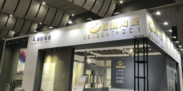 廣州展臺搭建公司對于展臺搭建的環保觀念