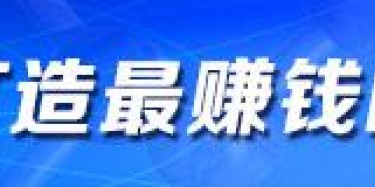 醫(yī)藥展會號角已經(jīng)吹響——參展商如何抓住這千載難逢的機(jī)會