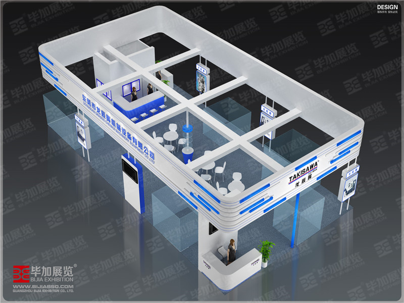 模具展展覽設(shè)計