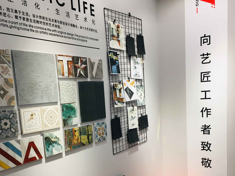 東鵬藝術家—陶瓷展設計施工