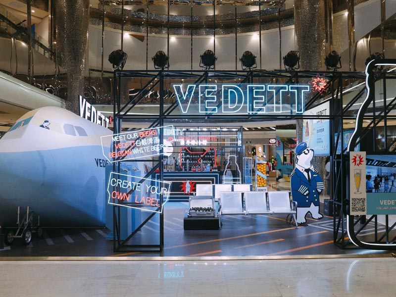 VEDETT—快閃店設計搭建