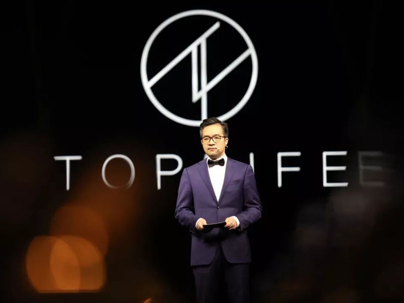 TOPLIFE——媒體發布會設計搭建