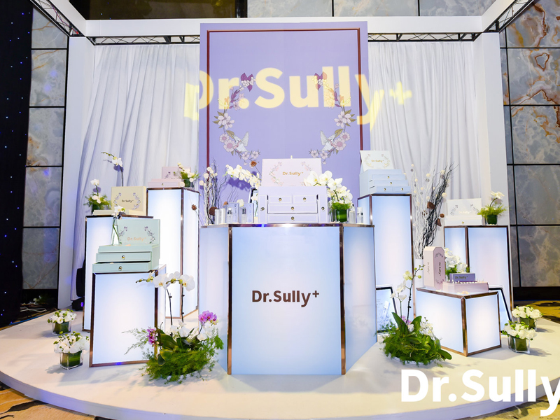 2020Dr.Sully+品牌升級戰略暨媒體發布會——發布會搭建