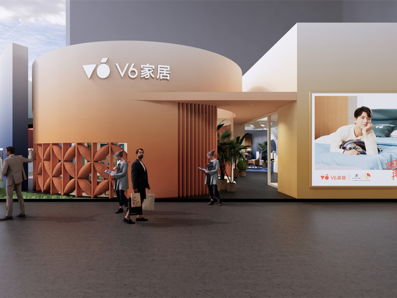 慕思V6——家具展設計搭建